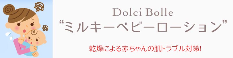 �h���`�{�[���y���Y���x�r�[���[�V�����z���T�C�g